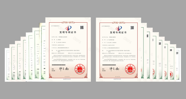 研發(fā)團隊致力創新